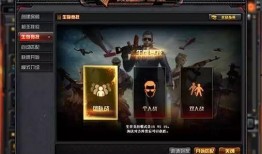 鬼狙沙2最新爆料,神秘勢力崛起，全新劇情揭秘