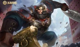 王者皮膚爆料最新教官,教官風采，榮耀歸來