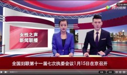 超凡最新爆料新聞聯(lián)播,超凡最新爆料引發(fā)社會熱議