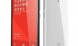 紅米插卡平板最新爆料