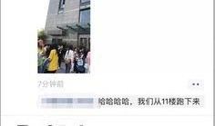 臺灣最新消息爆料視頻,最新視頻揭露臺灣重大事件內(nèi)幕