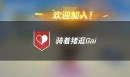 逃跑吧少年抽獎爆料最新,最新抽獎爆料，驚喜福利等你來拿！