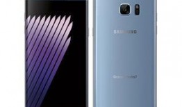 三星最新旗艦屏幕爆料,顛覆視覺體驗的極致之作