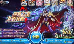 賽爾號(hào)最新版本更新爆料,激戰(zhàn)升級(jí)，神秘勢力悄然崛起！