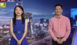 贛州熱點爆料最新消息視頻,視頻揭露城市熱點事件詳情