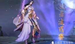 王者cp皮膚爆料最新,浪漫聯動，甜蜜來襲！