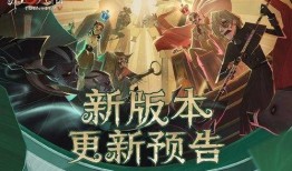 第五人格十月爆料最新,驚悚求生新篇章，十月爆料揭秘神秘角色與驚悚劇情