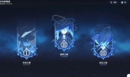 原神官方爆料最新動(dòng)態(tài),神秘角色登場，探索未知領(lǐng)域！