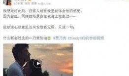 黃奕清最新爆料新聞,揭秘娛樂圈驚人內幕