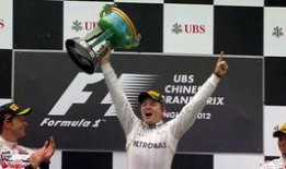 名宿羅斯伯格最新爆料,名宿最新爆料揭示賽車界驚人內幕