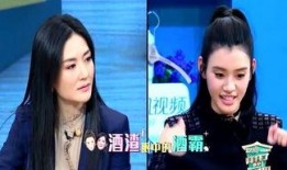 最新唐藝八卦爆料事件,娛樂圈風云再起，真相即將揭曉