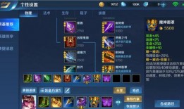 地鐵下賽季爆料最新,揭秘全新線路與神秘角色，帶你領略地鐵世界的無限可能