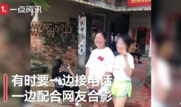 羊村飯圈最新爆料事件視頻,最新爆料視頻揭露驚人內幕