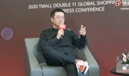 天貓蔣凡最新爆料,獨家爆料帶你深入了解電商巨頭