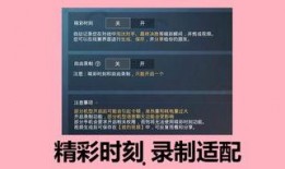 1加8最新爆料,顛覆想象，性能與設計雙升級