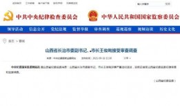 天天最新新聞爆料網(wǎng)站,揭秘最新爆料網(wǎng)站，獨(dú)家資訊一網(wǎng)打盡！