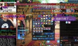 斗魚賭博案件最新爆料,涉案人員名單曝光，警方深入調(diào)查揭秘內(nèi)幕