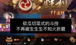 黎明覺醒最新活動爆料,新活動爆料，神秘挑戰(zhàn)即將開啟！