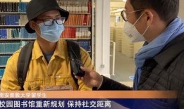 爆料英國記者視頻大全最新