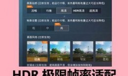 1加8最新爆料,顛覆想象，性能與設計雙升級