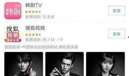 最新爆料漫畫網站大全下載,海量資源一鍵下載，暢享二次元世界！