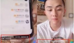 平安最新直播爆料,最新動態與獨家爆料大放送