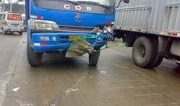 最新爆料車禍新聞,“驚魂瞬間！最新車禍新聞揭示事故現(xiàn)場慘烈一幕”