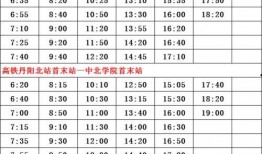 贛州爆料罪犯名單最新,罪犯名單揭秘，正義不容忽視！