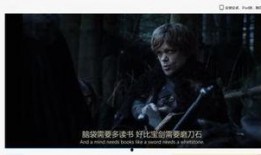 潛伏1無刪減完整版夸克,諜影重重，無刪減版揭秘國共諜戰風云