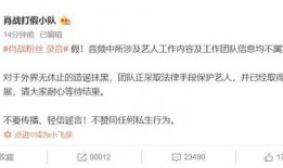 打假黑料爆料站最新主頁