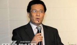 韓志國最新爆料,揭秘行業黑幕，揭開真相面紗