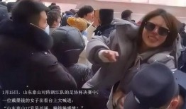 陳女士爆料最新新聞,最新新聞事件深度解析