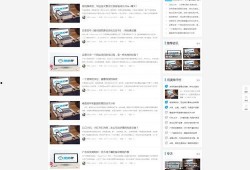 爆料模板教程下載安裝最新版,一鍵下載安裝，輕松掌握生成技巧