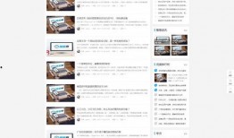 爆料模板教程下載安裝最新版,一鍵下載安裝，輕松掌握生成技巧