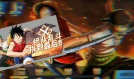 航海王巴哥最新爆料,巴哥最新爆料揭秘，神秘力量即將覺醒！