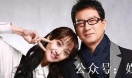 張恒父母爆料視頻大全最新,揭秘事件背后真相與爭議