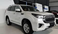 h9最新爆料,揭秘神秘科技新品，引領(lǐng)未來潮流