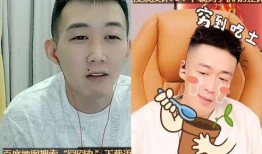 劉一手最新爆料,揭秘娛樂圈驚人內幕