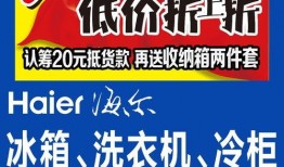 臨沂電臺爆料事件最新情況,真相逐步浮出水面
