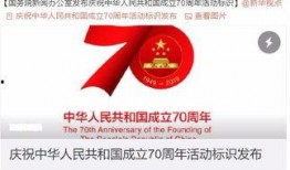 敦煌種業(yè)最新爆料消息,揭秘農(nóng)業(yè)科技新突破與市場動態(tài)