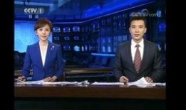 超凡最新爆料新聞聯(lián)播,超凡最新爆料引發(fā)社會熱議