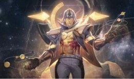 典藏皮膚最新爆料諸葛亮,諸葛亮神秘造型驚艷亮相