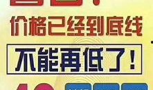 重慶網(wǎng)友最新爆料,揭秘某神秘事件背后真相