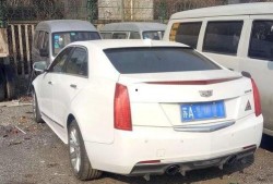 南京近期爆料案件最新消息,驚人真相揭開！