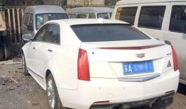 南京近期爆料案件最新消息,驚人真相揭開！