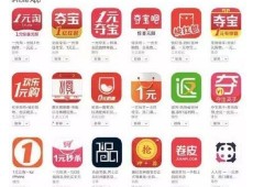 斗魚賭博案件最新爆料,涉案人員名單曝光，警方深入調查揭秘內幕