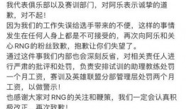 最新爆料阿樂是誰啊圖片,阿樂身份之謎，最新爆料圖片曝光！