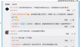 江卓爾最新爆料,揭秘娛樂圈驚人內幕