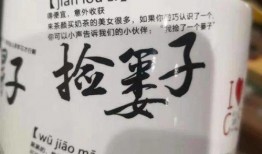 德子的茶最新爆料,揭秘娛樂圈幕后真相