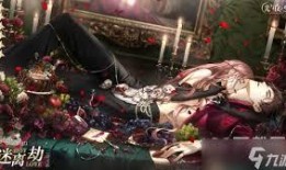 光夜卡面最新爆料,神秘角色驚艷登場，劇情走向再掀波瀾！